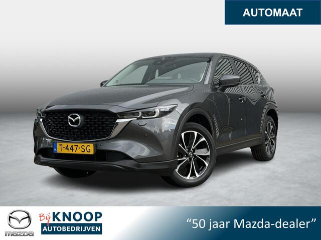 Mazda CX-5 2.0 e-SkyActiv-G M Hybrid 165 Advantage | Dealeronderhouden | Trekhaak | 360 Camera |
