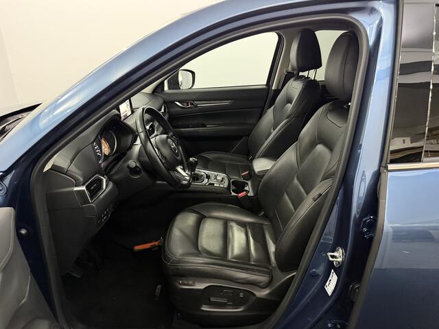 Mazda CX-5 2.0 SkyActiv-G 165 Skylease Luxury Schuifdak, Leder, 360 Camera, Navi, Memory stoelen, Elektrische achterklep, Bose geluidsysteem, Rijstrook correctie