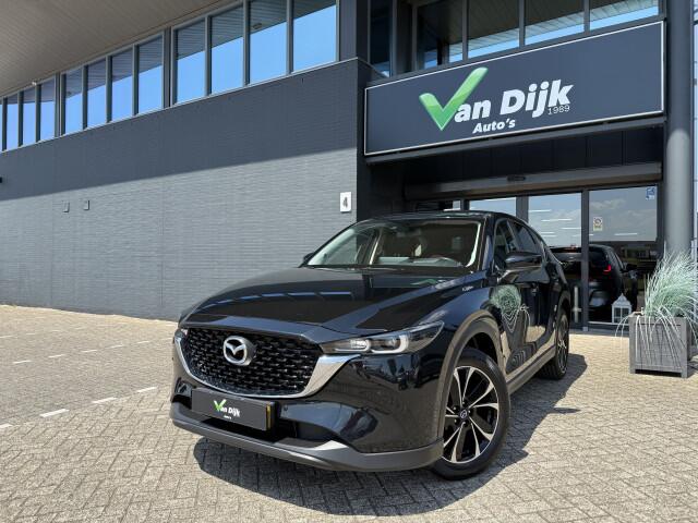 Mazda CX-5 2.0 SkyActiv Navi 360Camera El.KLep