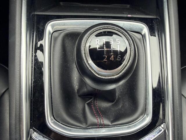 Mazda CX-5 2.0 e-SkyActiv-G M Hybrid 165 Homura 1e Eig., NL-Auto, Dealer Onderh., Navigatie, Apple Carplay /Android Auto, Bose, 360 Camera, Cruise Controle ad., Stoelverw., Stuurverw,