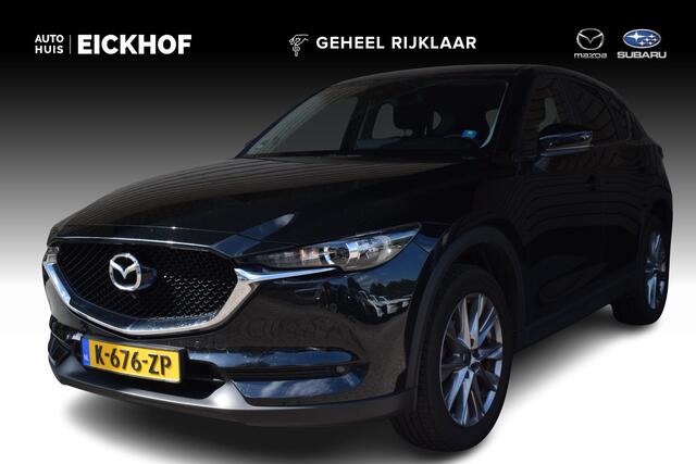 Mazda CX-5 2.0 SkyActiv-G 165 Comfort - I Active Sense Pack - Dealer Onderhouden - Afneembare Trekhaak