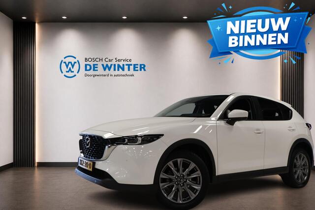 Mazda CX-5 2.5 e-SkyActiv-G M Hybrid 194 Centre-Line