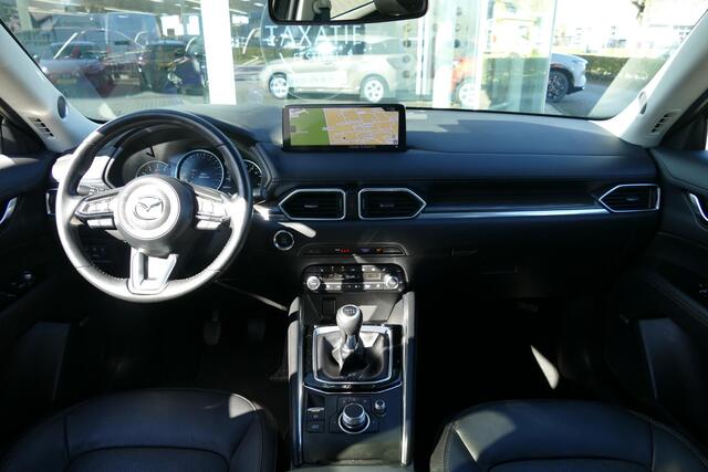 Mazda CX-5 2.0 SkyActiv-G 165 Luxury | Trekhaak | Leer pakket | Rijklaarprijs |