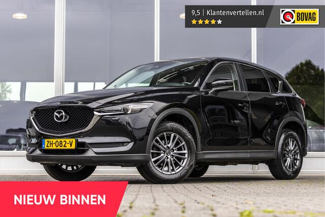 Mazda CX-5 2.0 SkyActiv-G 165 Business Comfort BOSE | Camera