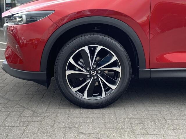 Mazda CX-5 2.0 SkyActiv-G 165 M-Hybrid Advantage | 360gr camera | Apple Carplay/Android Auto |