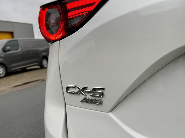 Mazda CX-5 2.5 SkyActiv-G 194 4WD AUT TrekhaakoLeder