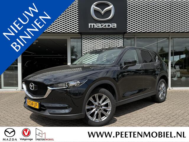 Mazda CX-5 2.0 SkyActiv-G 165 Comfort | DEALERONDERHOUDEN | NL AUTO |