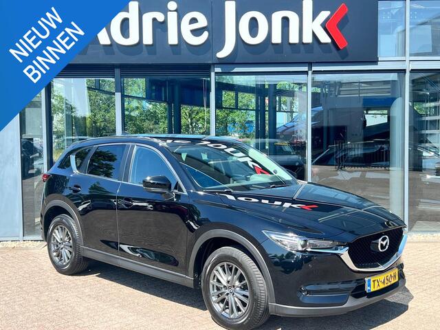 Mazda CX-5 2.0 SkyActiv-G 165 Skylease GT AUTOMAAT | TREKHAAK | LEDER | Bose AUDIO | NED. AUTO | 1e EIGENAAR | ALTIJD DEALER ONDERHOUDEN |