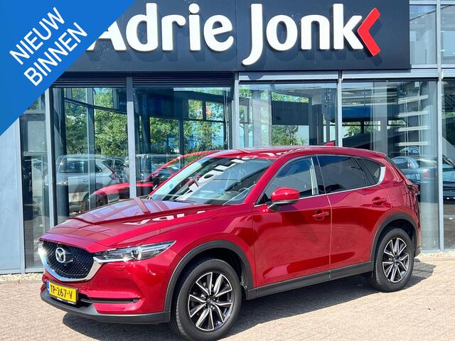 Mazda CX-5 2.0 SkyActiv-G 165 Skylease Luxury AUTOMAAT | TREKHAAK | 360gr CAMERA | HEAD-UP DISPLAY | LEDER | Bose Audio | NED.AUTO | DEALER ONDERHOUDEN | El.A.KLEP |