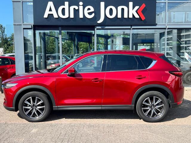 Mazda CX-5 2.0 SkyActiv-G 165 Skylease Luxury AUTOMAAT | TREKHAAK | 360gr CAMERA | HEAD-UP DISPLAY | LEDER | Bose Audio | NED.AUTO | DEALER ONDERHOUDEN | El.A.KLEP |
