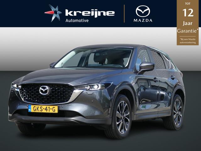 Mazda CX-5 2.0 e-SkyActiv-G M Hybrid 165 Advantage | Trekhaak | Apple carplay/Android auto | Stoel/Stuurverwarming | RIJKLAARPRIJS!