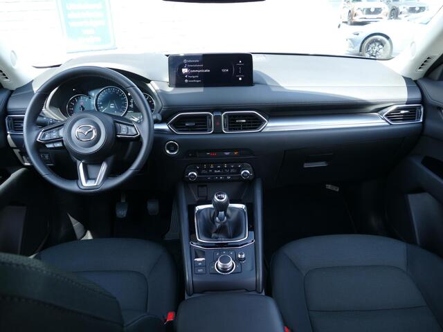 Mazda CX-5 2.0 e-SkyActiv-G M Hybrid 165 Advantage | Trekhaak | Apple carplay/Android auto | Stoel/Stuurverwarming | RIJKLAARPRIJS!