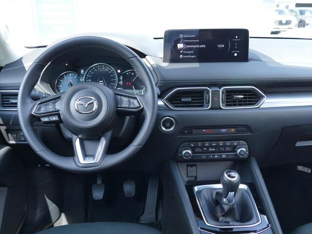 Mazda CX-5 2.0 e-SkyActiv-G M Hybrid 165 Advantage | Trekhaak | Apple carplay/Android auto | Stoel/Stuurverwarming | RIJKLAARPRIJS!
