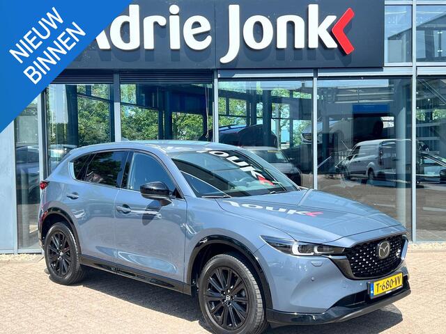 Mazda CX-5 2.0 e-SkyActiv-G M Hybrid 165 Homura AUTOMAAT | TREKHAAK | 360gr CAMERA | Bose AUDIO | El.A.KLEP | 1e EIG. | NED.AUTO | APPLE CARPLAY/ANDROID AUTO |
