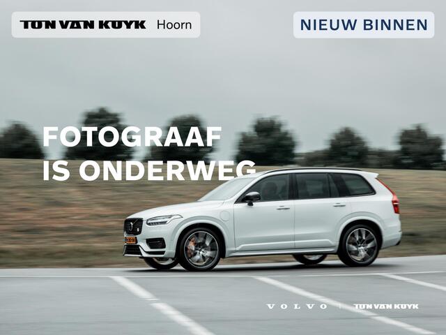 Mazda CX-5 2.0 SkyActiv-G 165 Skylease Luxury 360 camera / leer / head-up display / elektr. stoelverstelling / stuur en stoelverwarming / Bose audio systeem / Navigatie