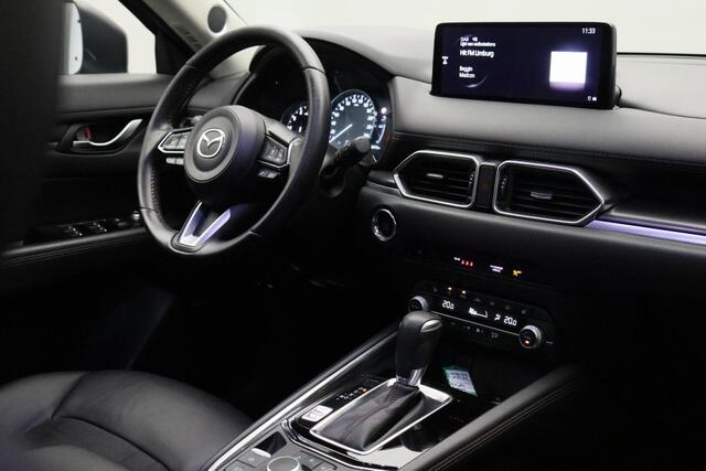 Mazda CX-5 2.0 SkyActiv-G 165 Sportive 2021 | 1e Eigenaar | Airco | Navigatie | Stoelverwarming | DAB Radio | Carplay | Trekhaak | Bose Audio | Achteruitrij Camera | 2 Sleutels | Nationale Autopas