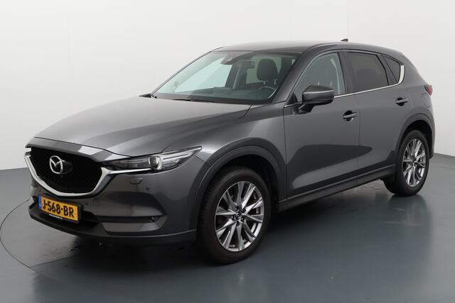 Mazda CX-5 2.0 SkyActiv-G 165 Style Selected | Trekhaak | Onderweg-naar-dealer