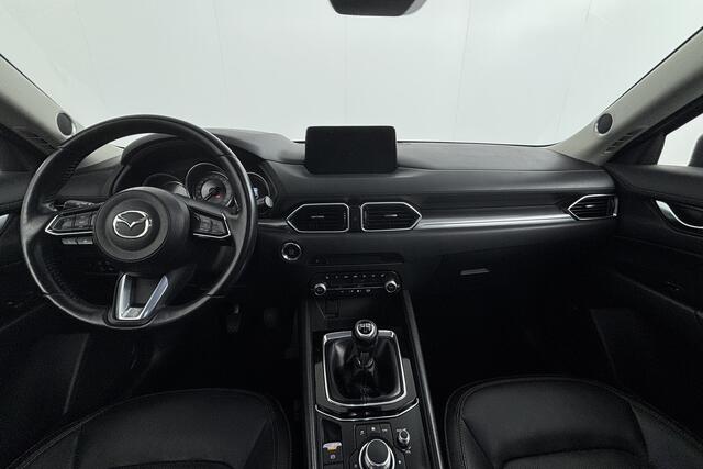 Mazda CX-5 2.0 SkyActiv-G 165 Style Selected | Trekhaak | Onderweg-naar-dealer