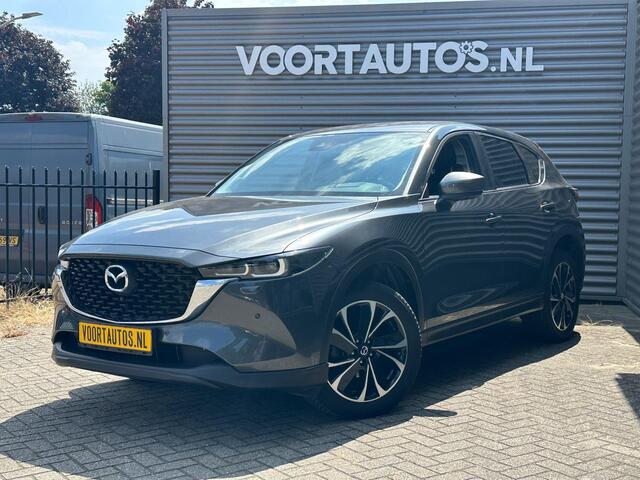 Mazda CX-5 2.5 e-SkyActiv-G M Hybrid 194 Advantage | AUTOM | ELECTRISCHE KOFFERKLEP | WEGKLEPBARE TREKHAAK | APPLE | ANDROID | 360 CAMERA | HEAD-UP |
