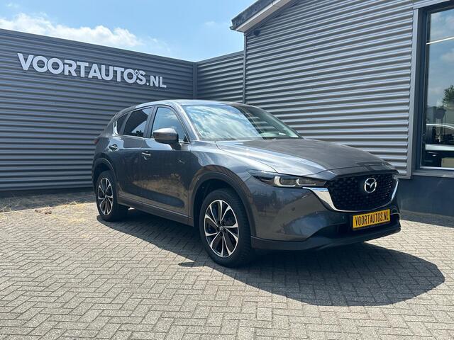 Mazda CX-5 2.5 e-SkyActiv-G M Hybrid 194 Advantage | AUTOM | ELECTRISCHE KOFFERKLEP | WEGKLEPBARE TREKHAAK | APPLE | ANDROID | 360 CAMERA | HEAD-UP |