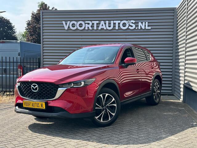 Mazda CX-5 2.0 AWD SkyActiv-G 165 Advantage | AUTOM | ELEKTRISCHE KOFFERKLEP | APPLE ANDROID | WEGKLAPBARE TREKHAAK | 360 CAMERA | HEAD-UP | ENZ