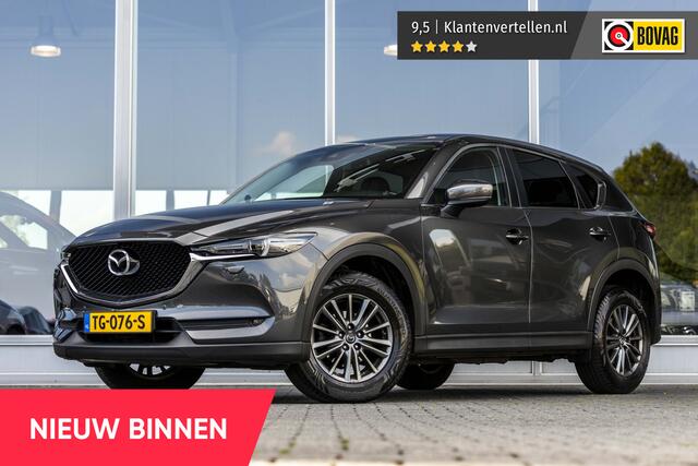 Mazda CX-5 2.0 SkyActiv-G 165 Skylease GT | Trekhaak | Bose | NL-Auto