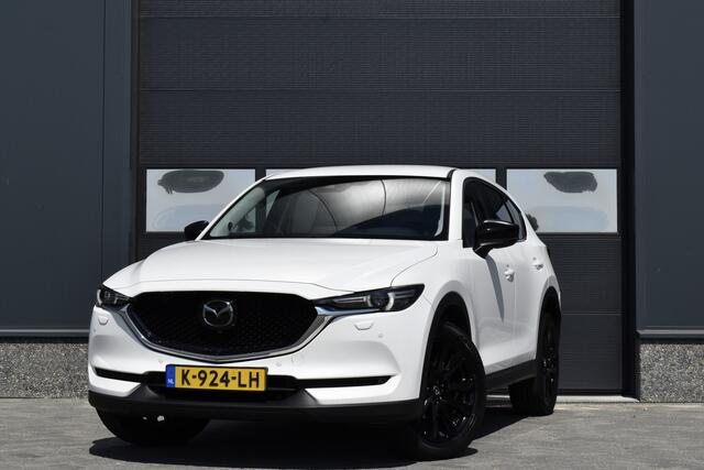 Mazda CX-5 2.0 SkyActiv-G 165 Sportive BTW EXPORT PRIJS inclusief BTW