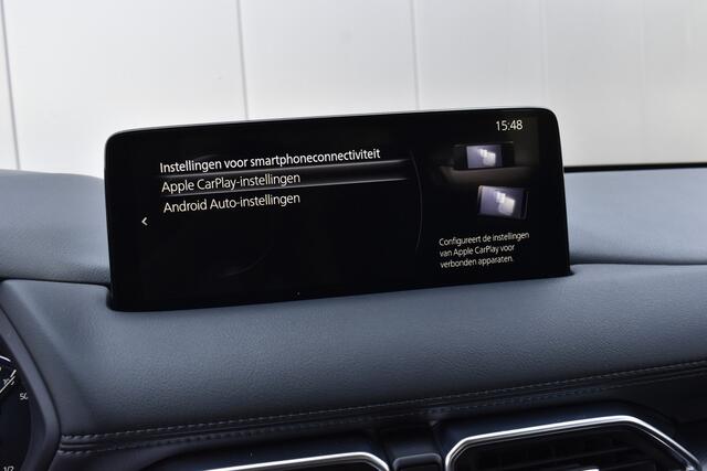 Mazda CX-5 2.0 SkyActiv-G 165 Sportive BTW EXPORT PRIJS inclusief BTW