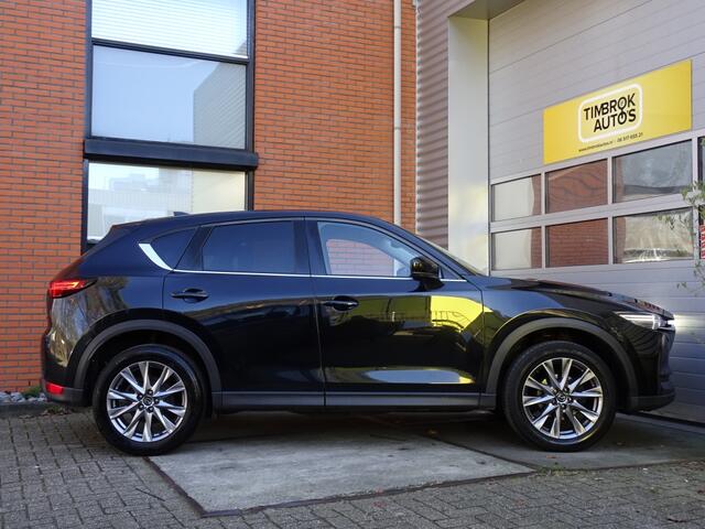 Mazda CX-5 2.0 SkyActiv 165pk Automaat *Bose/Leer/Trekhaak/Stoelkoeling/HUD