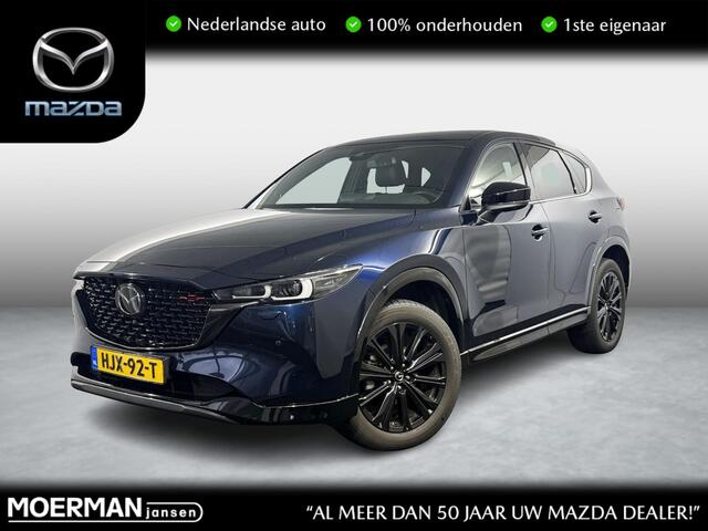 Mazda CX-5 2.0 e-SkyActiv-G M Hybrid 165 Homura / NL auto / Trekhaak / BTW auto