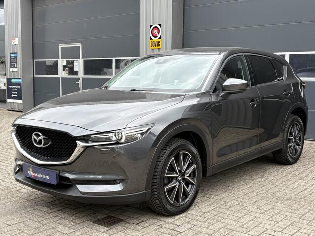 Mazda CX-5 2.0 SkyActiv 4WD | Navi | Camera | Bose | HUD | DAB | All Season | Cruise & Climate Control | Interesse? Bel of App naar: 06 30 51 05 90