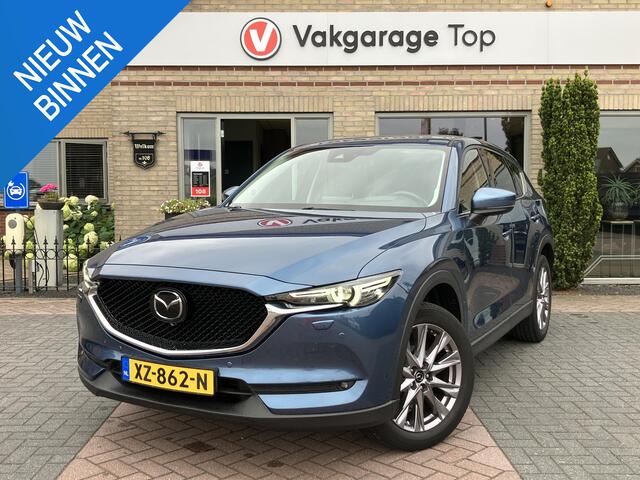 Mazda CX-5 2.0 SkyActiv-G 165 Luxury | Bomvol opties | 1e eigenaar | NAP