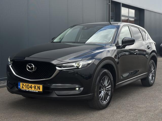 Mazda CX-5 2.0 Skyactiv 165pk Style Selected + Trekhaak
