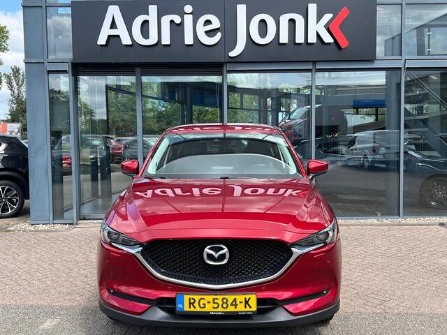 Mazda CX-5 2.0 SkyActiv-G 165 Skylease GT | TREKHAAK | LEDER | NED AUTO | STOEL + STUURVERWARMING | APPLE CARPLAY | ANDROID AUTO | PARKEER SENSOREN V+A | ALL SEASON | Bose AUDIO | NAVIGATIE |