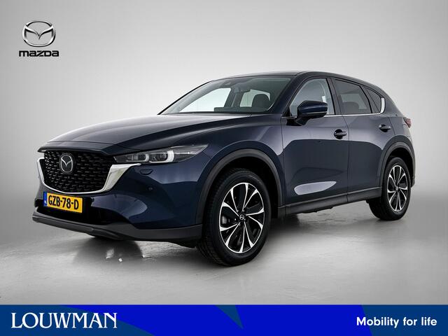 Mazda CX-5 2.0 e-SkyActiv-G M Hybrid 165 Exclusive-Line automaat | Trekhaak | Leder | BOSE |