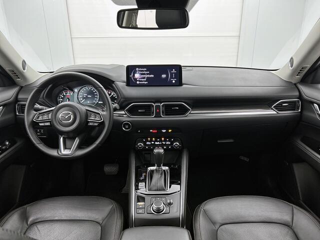 Mazda CX-5 2.0 e-SkyActiv-G M Hybrid 165 Exclusive-Line automaat | Trekhaak | Leder | BOSE |