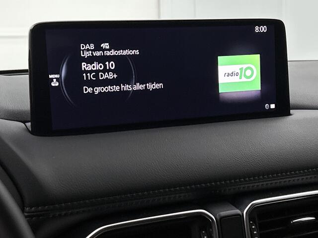 Mazda CX-5 2.0 e-SkyActiv-G M Hybrid 165 Exclusive-Line automaat | Trekhaak | Leder | BOSE |