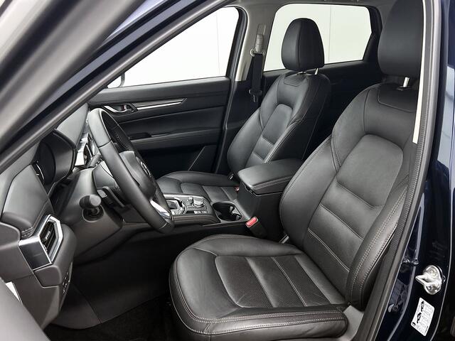 Mazda CX-5 2.0 e-SkyActiv-G M Hybrid 165 Exclusive-Line automaat | Trekhaak | Leder | BOSE |