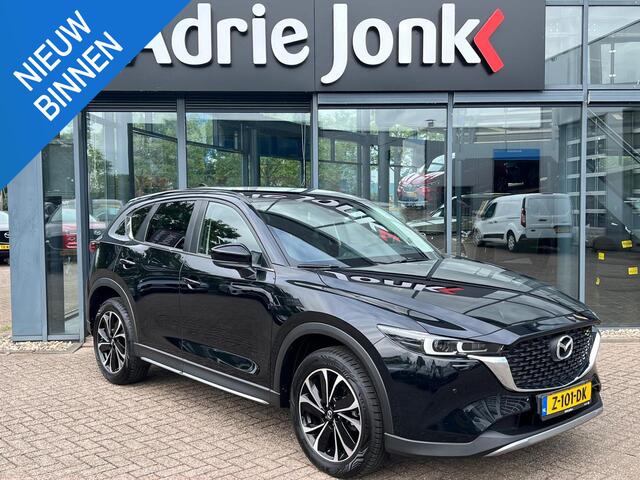 Mazda CX-5 2.0 e-SkyActiv-G M Hybrid 165 Newground AUTOMAAT | TREKHAAK | 360gr. CAMERA | NAVIGATIE | APPLE + ANDROID | HEAD-UP DISPLAY | 19"LM VELGEN | EL.A. KLEP |