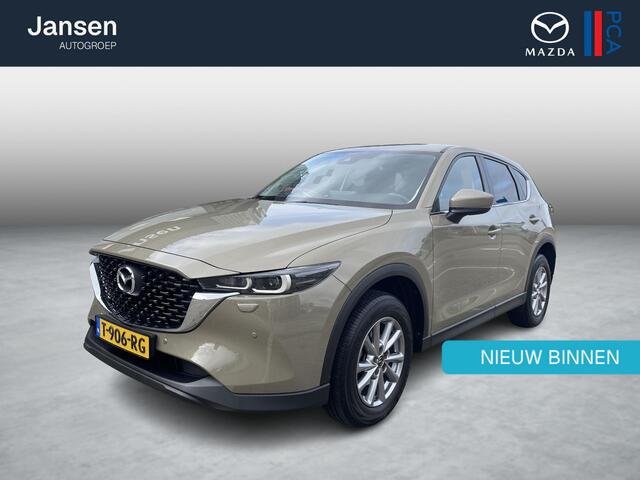 Mazda CX-5 2.0 e-SkyActiv-G M Hybrid 165 Centre-Line , Automaat, Trekhaak, Clima, Cruise, Camera, Navi, Stoel/Stuurverwarming, Apple Carplay, Android auto, LMV 17 Inch, PDC, LKA