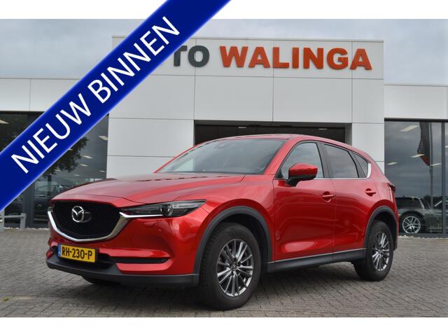 Mazda CX-5 2.0 SkyActiv-G 165 Skylease GT | Leer | Geheugen | Trekhaak 2000 kg |