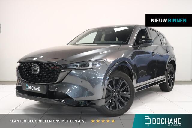 Mazda CX-5 2.0 e-SkyActiv-G M Hybrid 165 Takumi | 360° Camera | BOSE | Adaptieve cruise | Memory | Leder | Trekhaak |