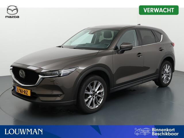 Mazda CX-5 2.5 SkyActiv-G 194 Signature | Trekhaak | Schuifdak | Onderweg-naar-dealer
