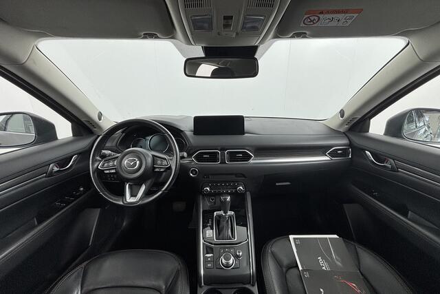 Mazda CX-5 2.5 SkyActiv-G 194 Signature | Trekhaak | Schuifdak | Onderweg-naar-dealer