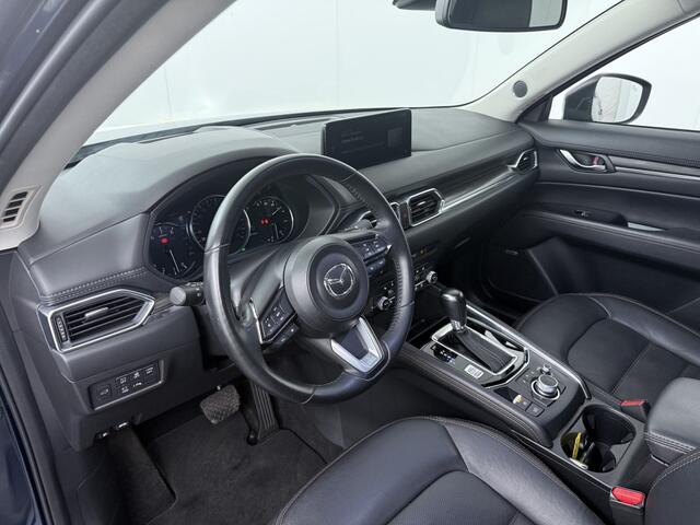 Mazda CX-5 e-Skyactiv-G 165 Automaat Exclusive/Comfort Pack/Trekhaak
