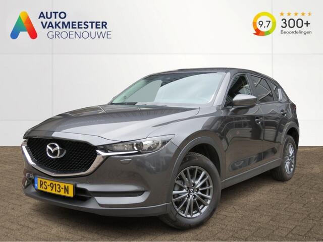 Mazda CX-5 2.0 165pk Aut. SKYLEASE / Trekhaak / Navi / BOVAG garantie