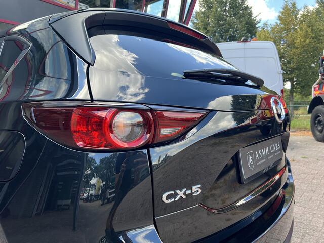 Mazda CX-5 2.5 SkyActiv-G 194 Exclusive | Cruise | Trekhaak | Stoel.Stuurverw. | Navi |