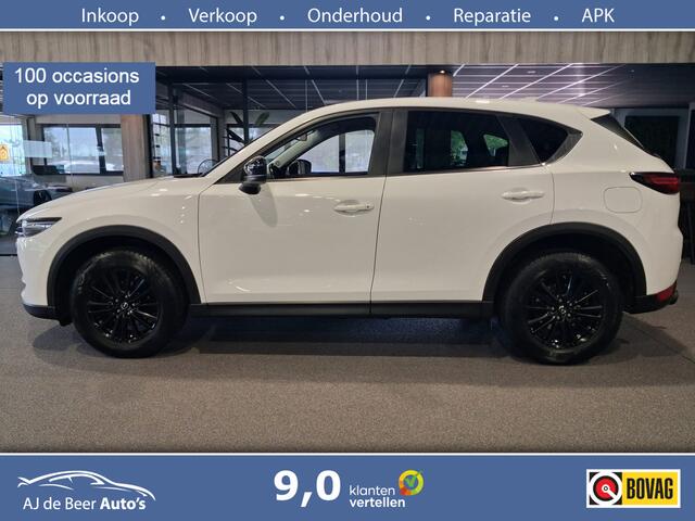 Mazda CX-5 2.0 SkyActiv-G 160 GT-M 4WD Automaat | Camera | Trekhaak | Stoelverwarming