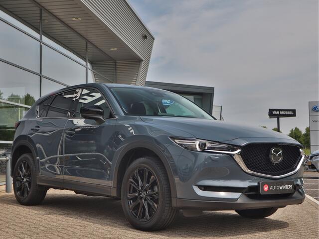 Mazda CX-5 2.5 SkyActiv-G 194 Homura FWD Automaat Bose | 360 Camera | Leder | Head-Up | Stoelventilatie