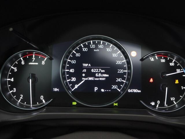 Mazda CX-5 2.5 SkyActiv-G 194 Luxury | Schuif-/kanteldak | Trekhaak | Leder | Navigatie | Zeer compleet!